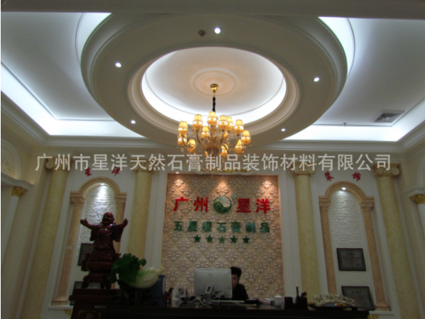石膏線條裂開(kāi)如何防止